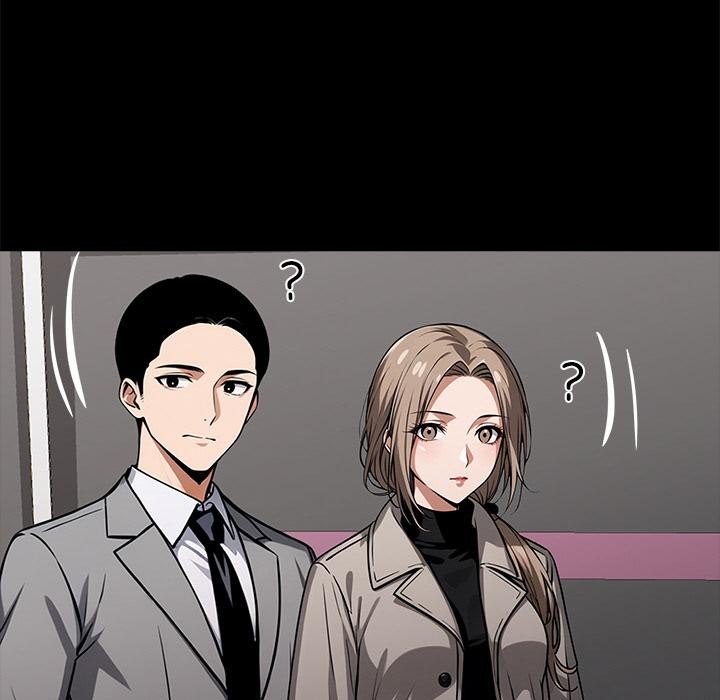 《黑道X上班族》漫画 第33話