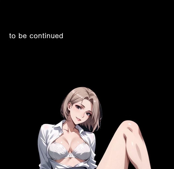 《黑道X上班族》漫画 第33話