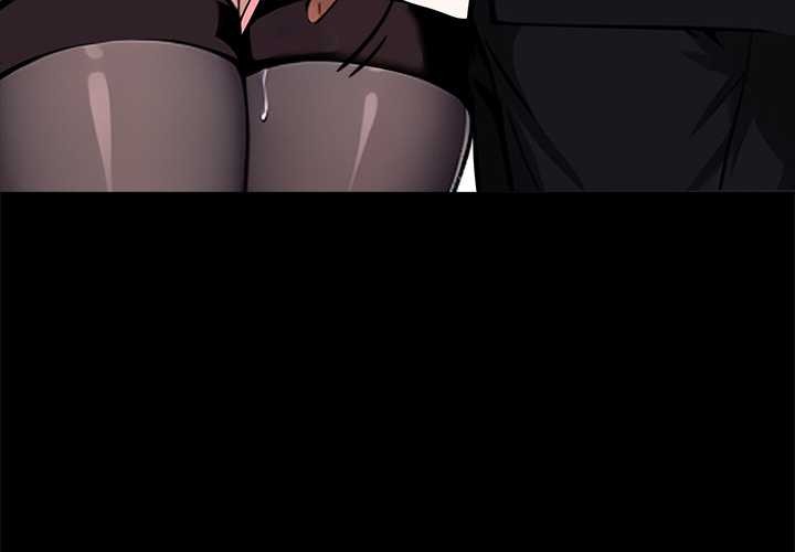 《黑道X上班族》漫画 第34話