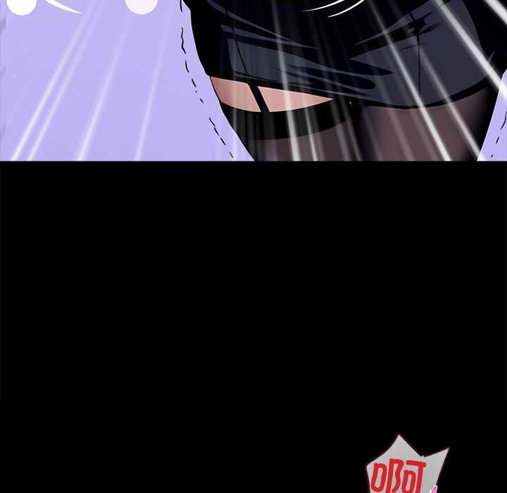 《黑道X上班族》漫画 第34話