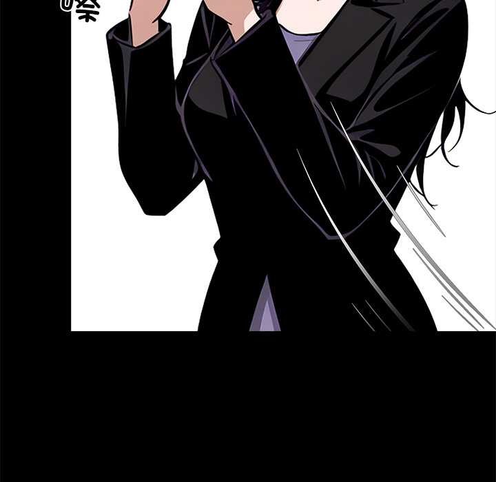 《黑道X上班族》漫画 第34話