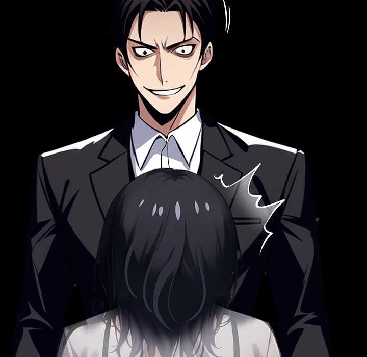 《黑道X上班族》漫画 第34話