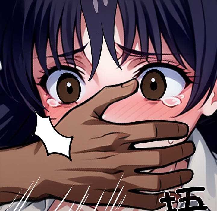 《黑道X上班族》漫画 第35話