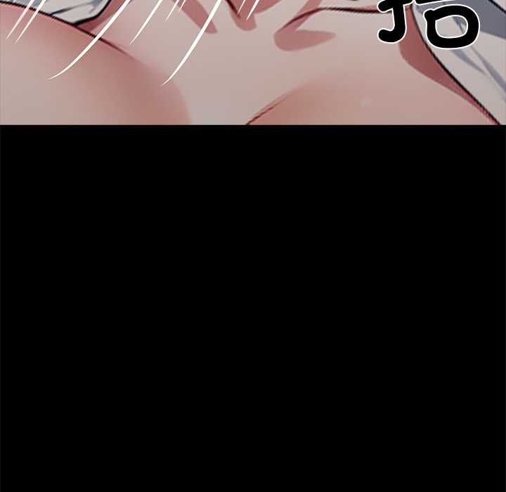 《黑道X上班族》漫画 第35話