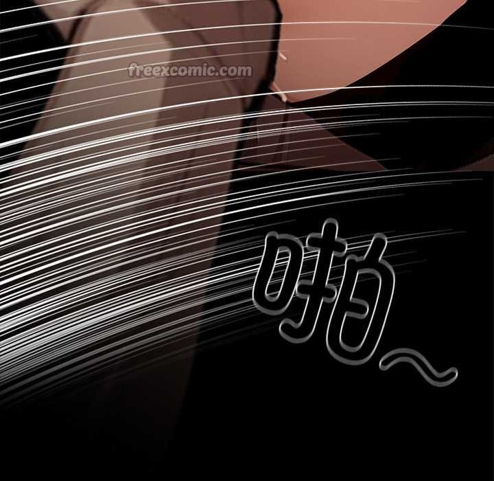 《黑道X上班族》漫画 第35話