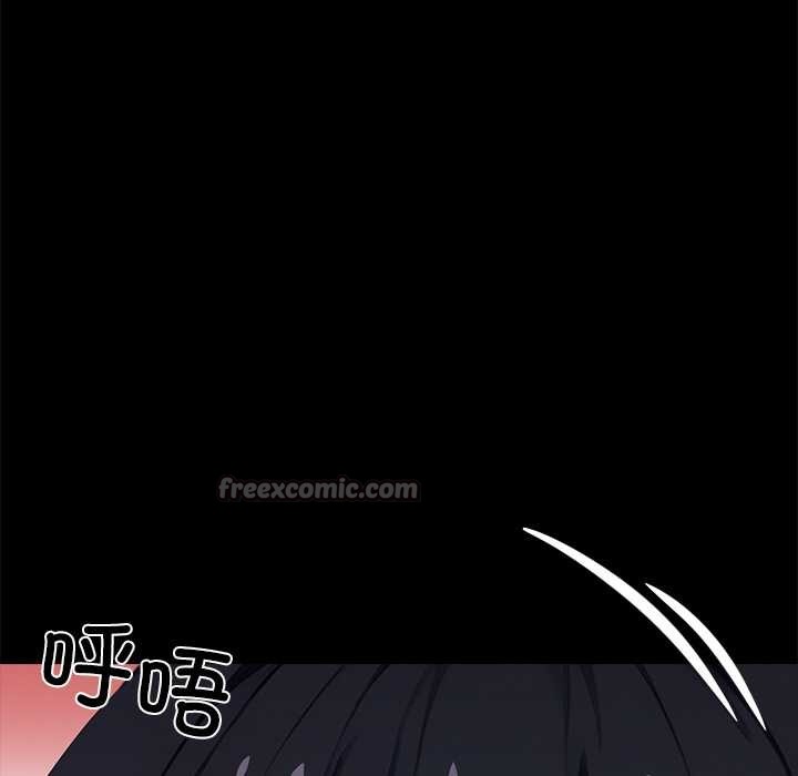 《黑道X上班族》漫画 第35話