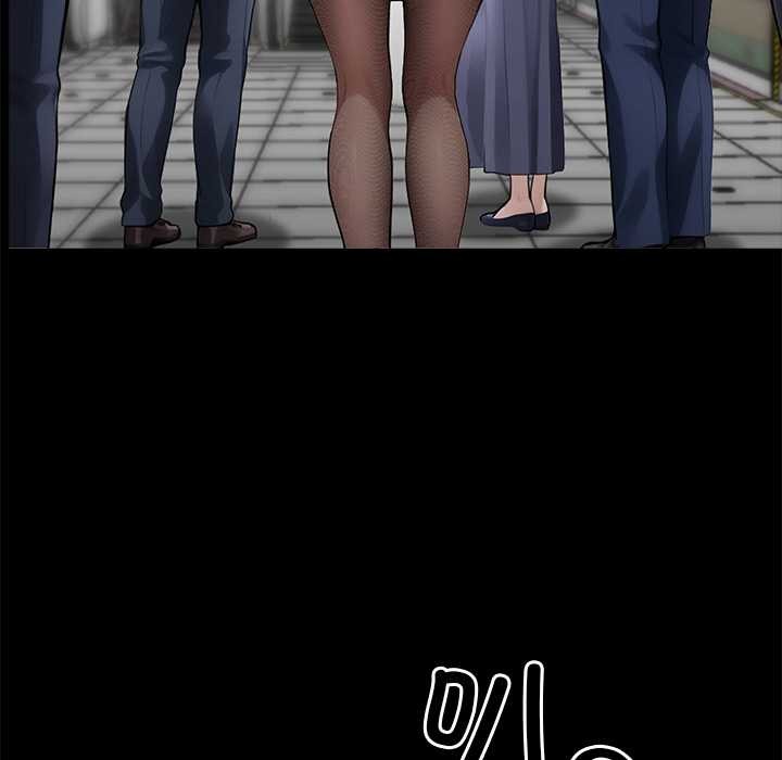 《黑道X上班族》漫画 第35話