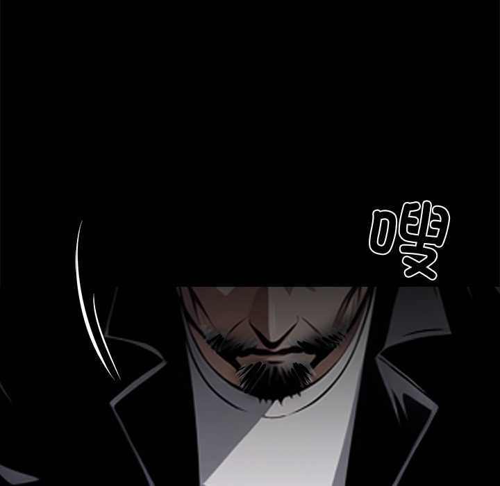 《黑道X上班族》漫画 第35話