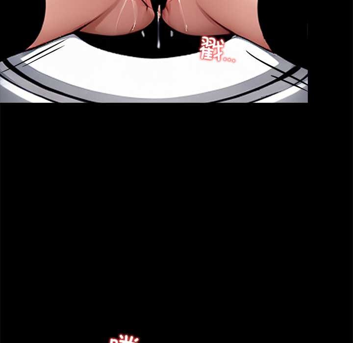 《黑道X上班族》漫画 第35話