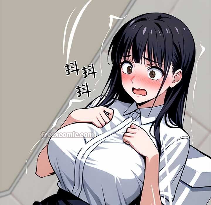 《黑道X上班族》漫画 第35話