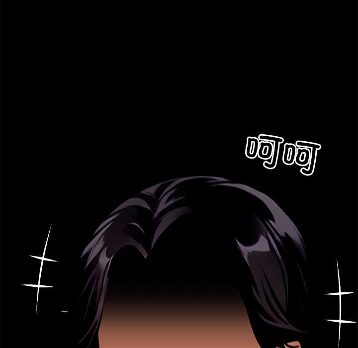 《黑道X上班族》漫画 第36話