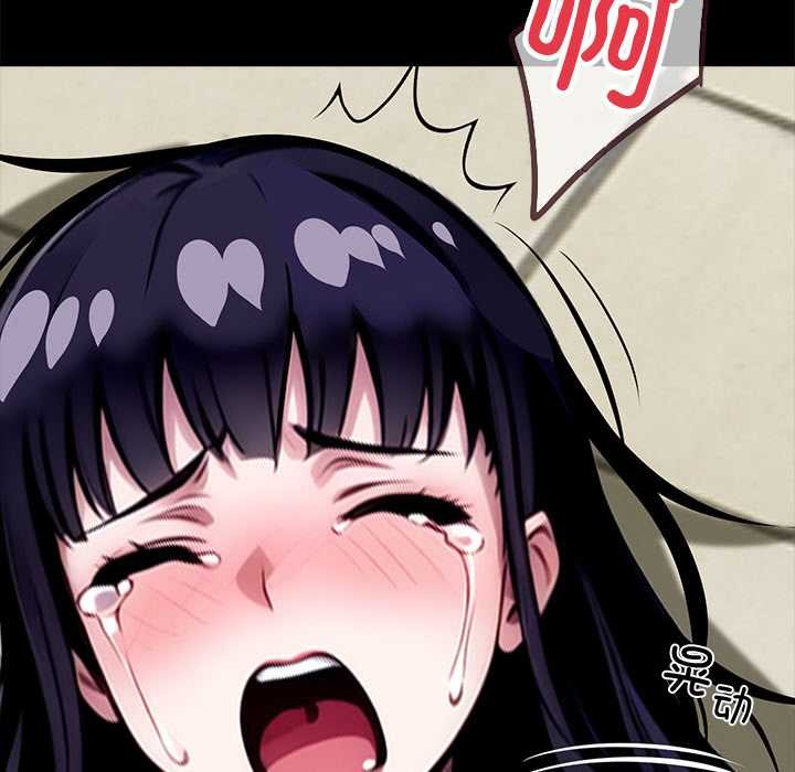 《黑道X上班族》漫画 第36話