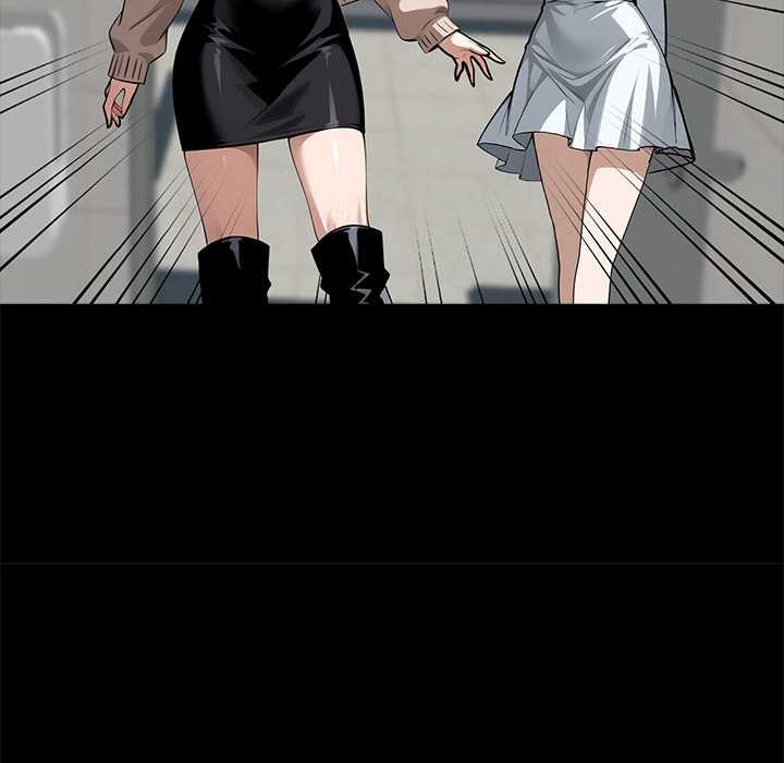 《黑道X上班族》漫画 第36話