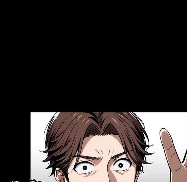 《黑道X上班族》漫画 第36話