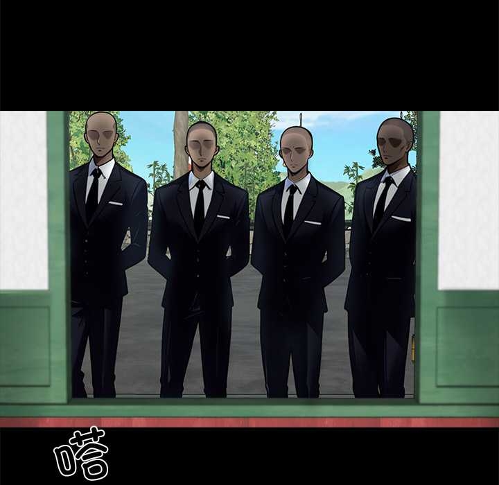 《黑道X上班族》漫画 第37話