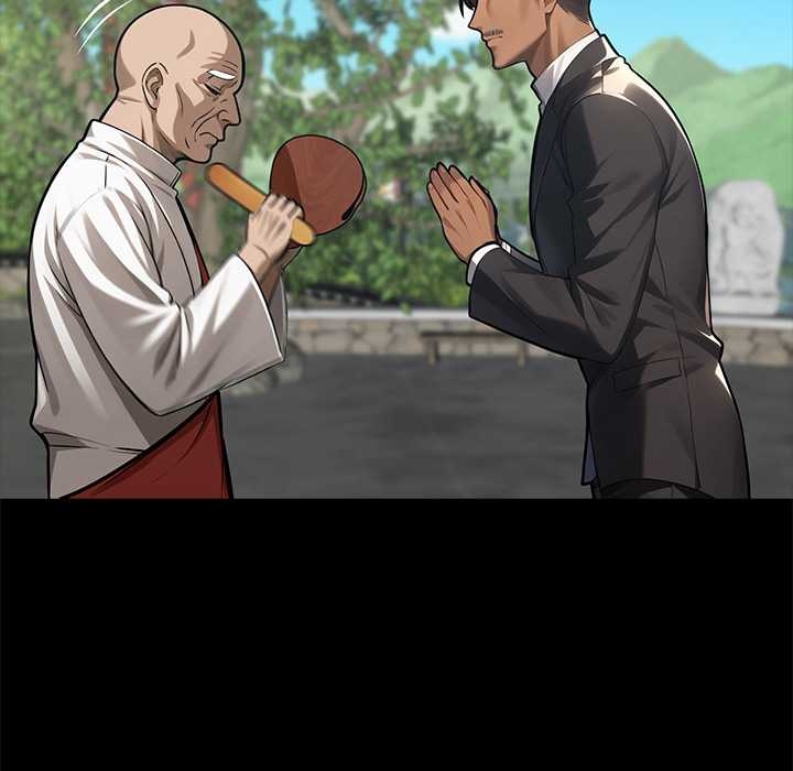 《黑道X上班族》漫画 第37話