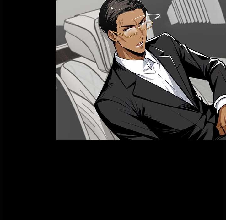 《黑道X上班族》漫画 第37話