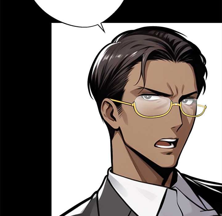 《黑道X上班族》漫画 第37話