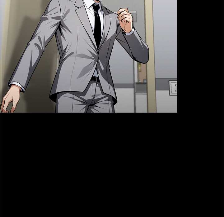 《黑道X上班族》漫画 第37話