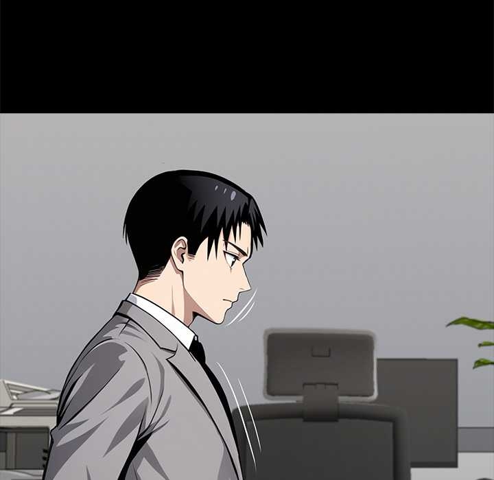 《黑道X上班族》漫画 第37話