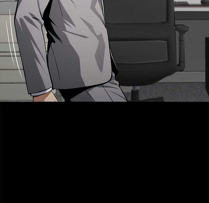 《黑道X上班族》漫画 第37話