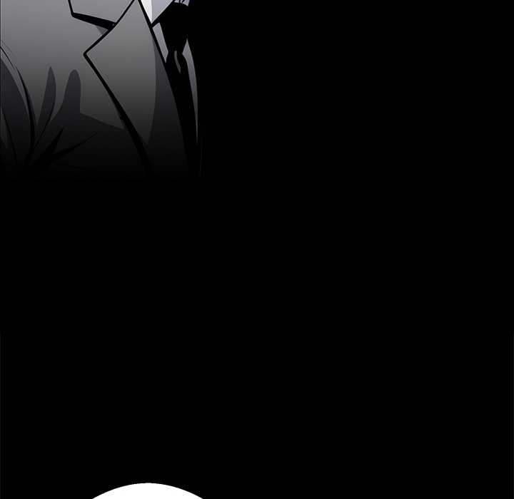 《黑道X上班族》漫画 第37話