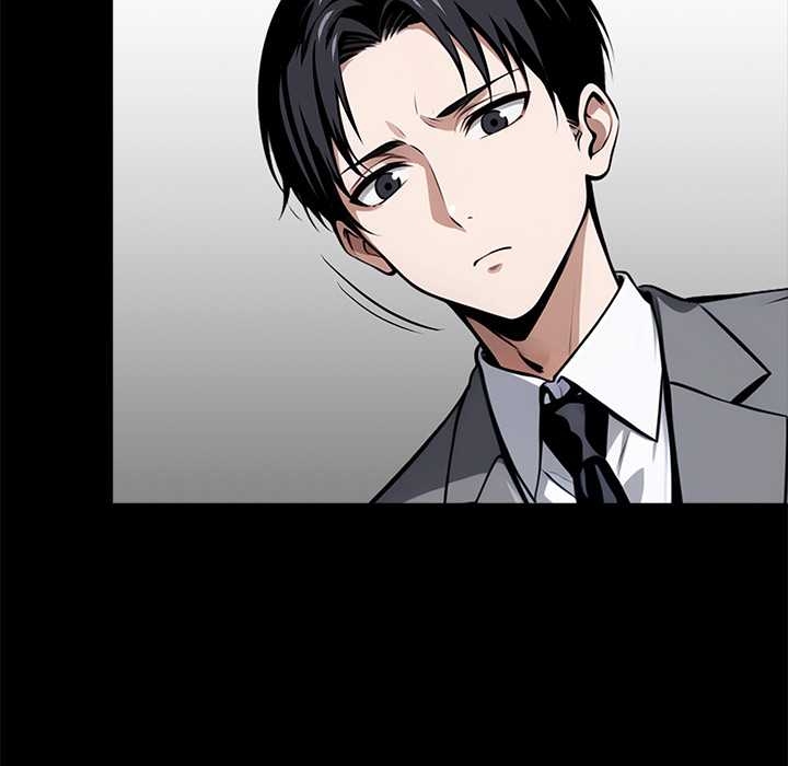 《黑道X上班族》漫画 第37話