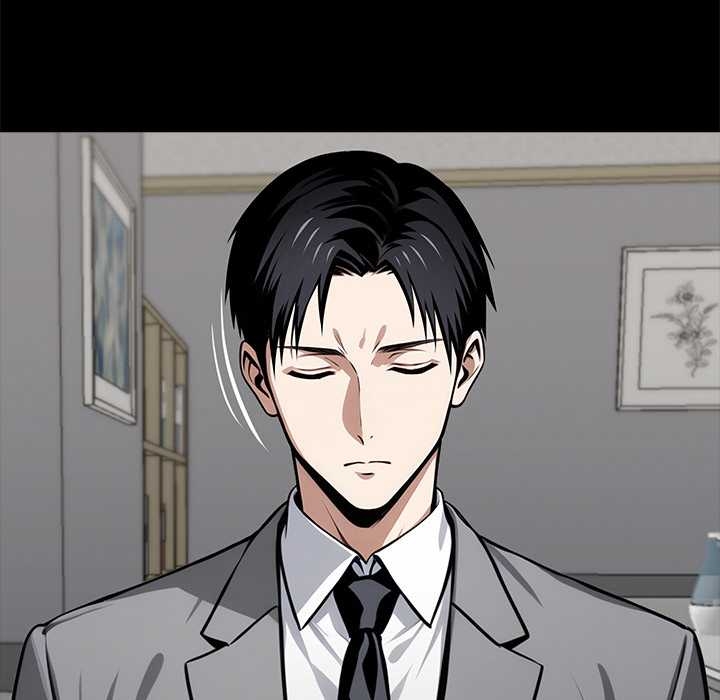 《黑道X上班族》漫画 第37話