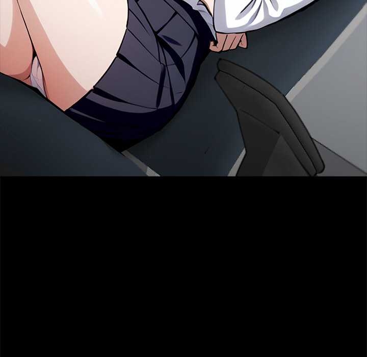 《黑道X上班族》漫画 第37話