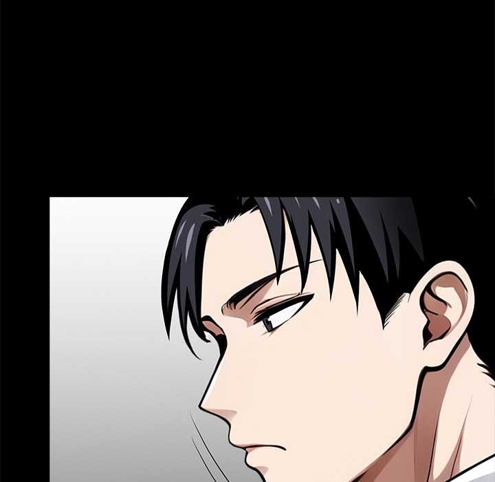 《黑道X上班族》漫画 第37話