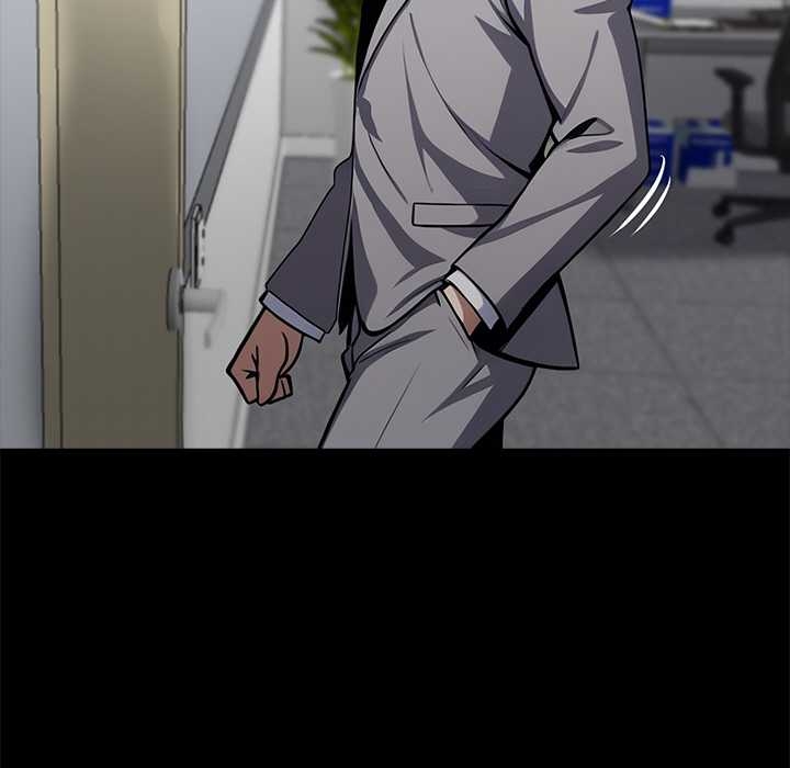 《黑道X上班族》漫画 第37話