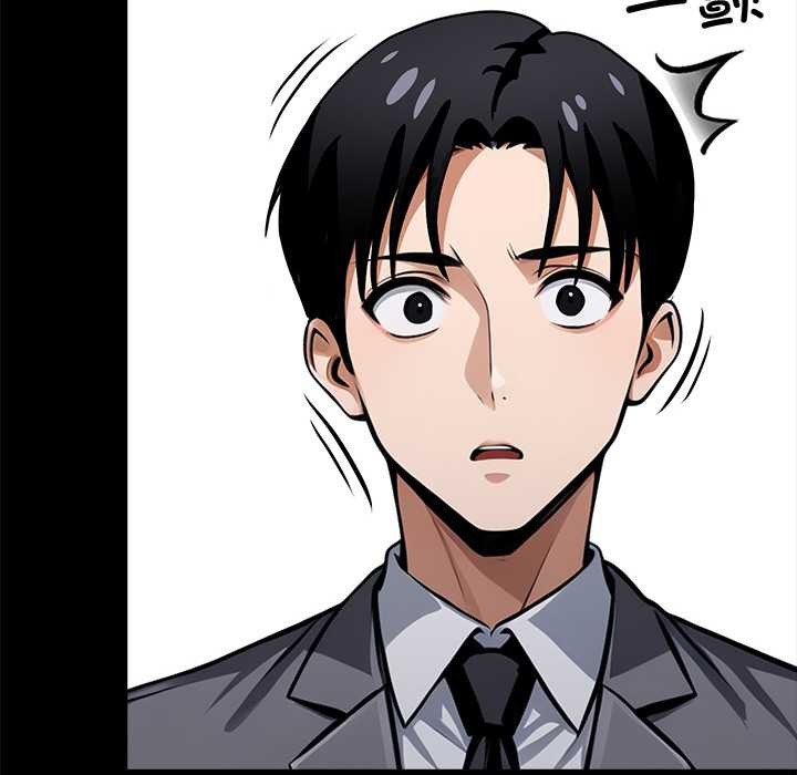 《黑道X上班族》漫画 第39話