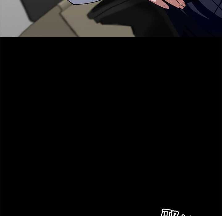 《黑道X上班族》漫画 第39話