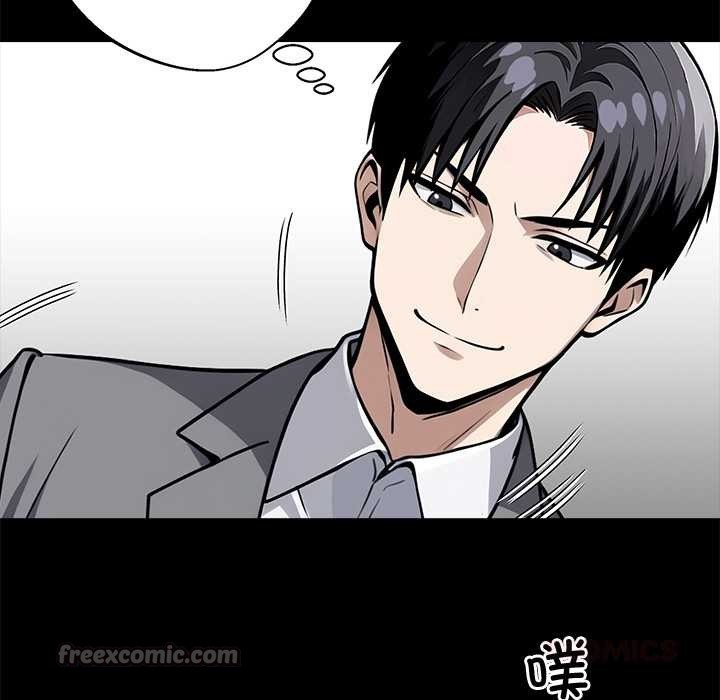 《黑道X上班族》漫画 第39話