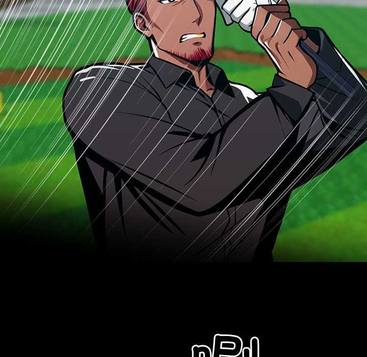 《黑道X上班族》漫画 第39話