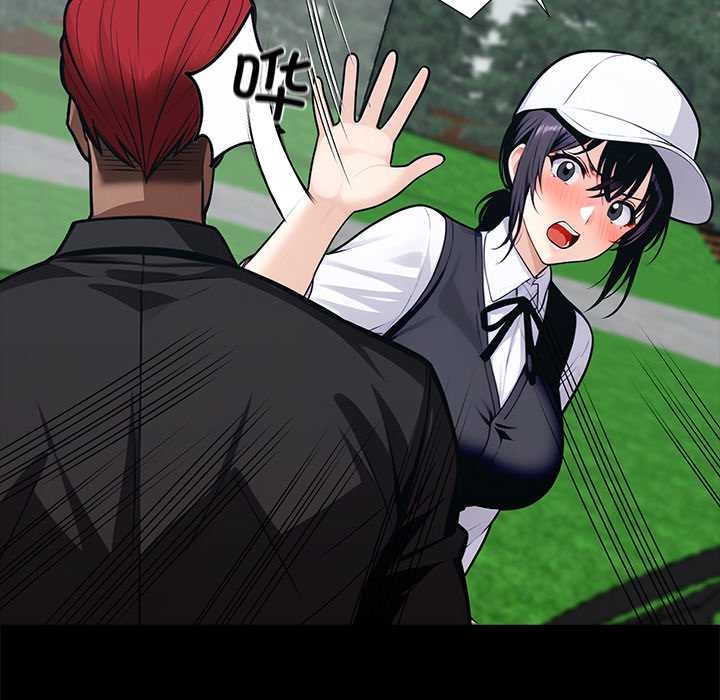 《黑道X上班族》漫画 第39話