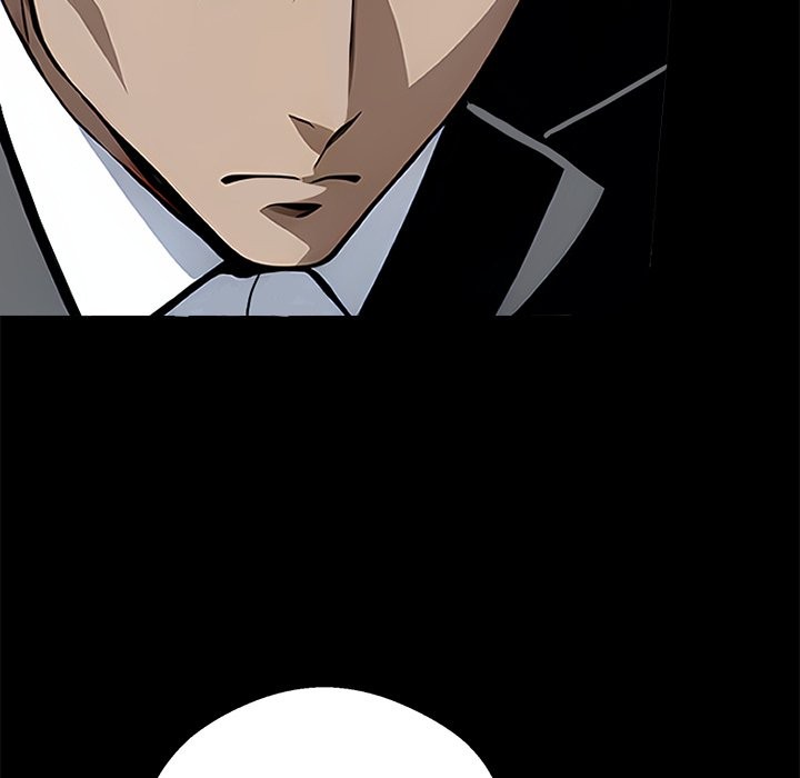 《黑道X上班族》漫画 第4話