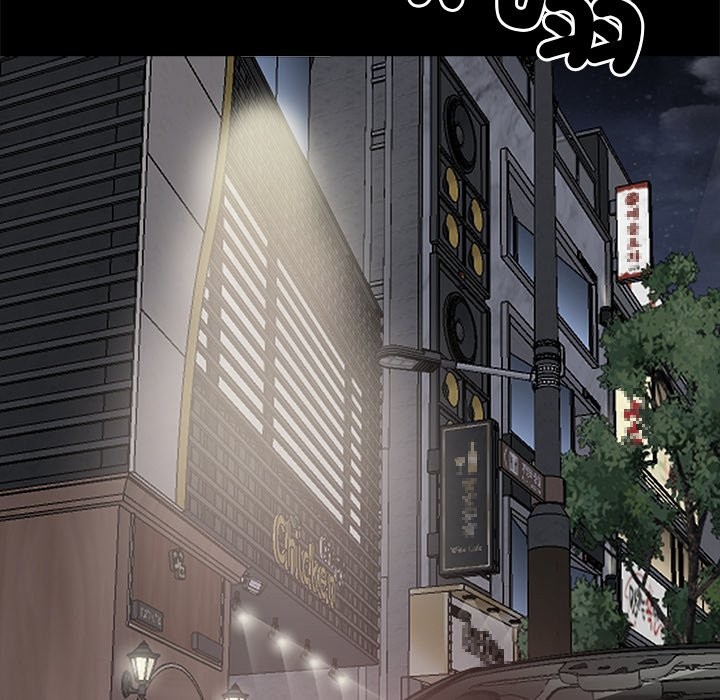 《黑道X上班族》漫画 第4話