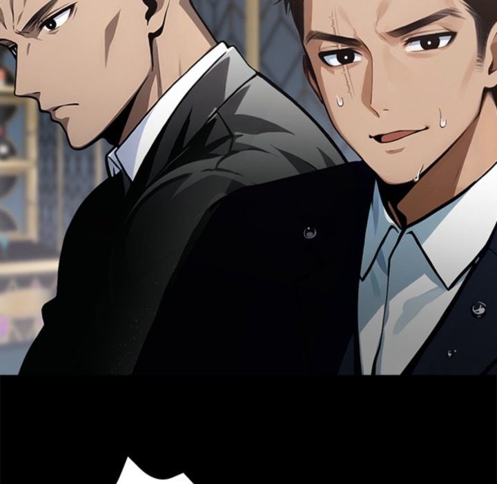 《黑道X上班族》漫画 第4話