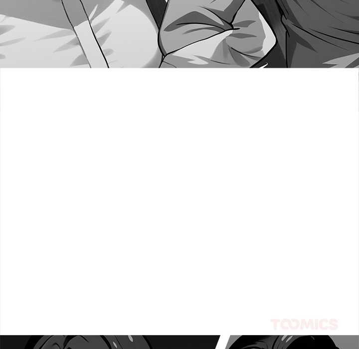 《黑道X上班族》漫画 第41話