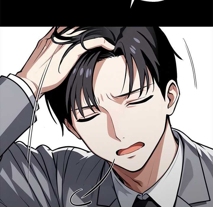 《黑道X上班族》漫画 第41話