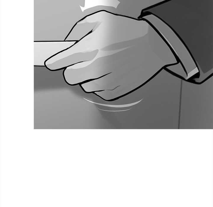 《黑道X上班族》漫画 第41話