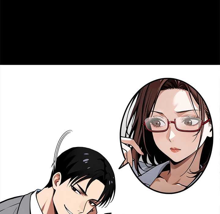 《黑道X上班族》漫画 第41話