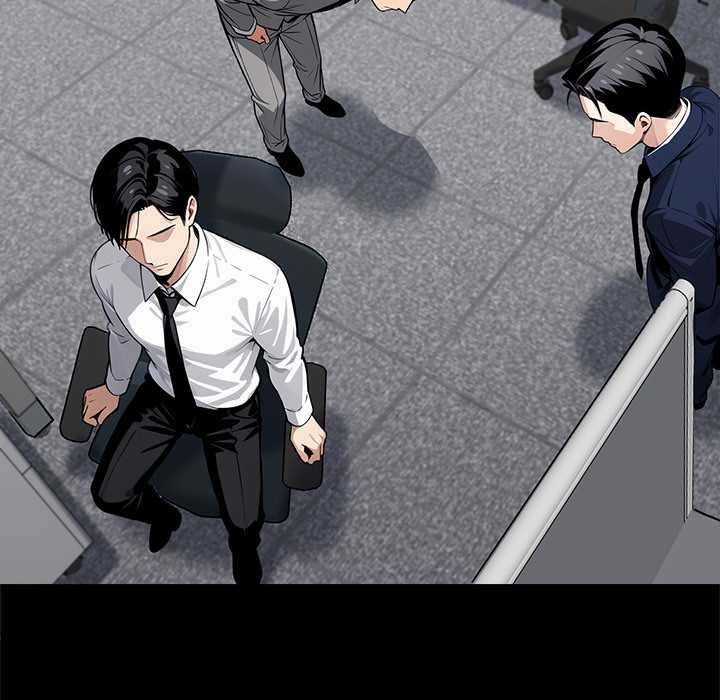 《黑道X上班族》漫画 第41話