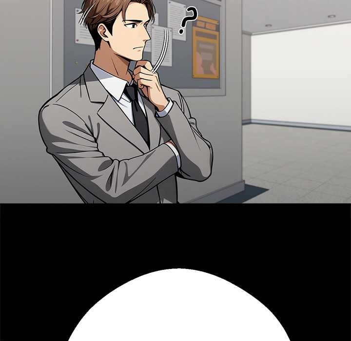 《黑道X上班族》漫画 第41話