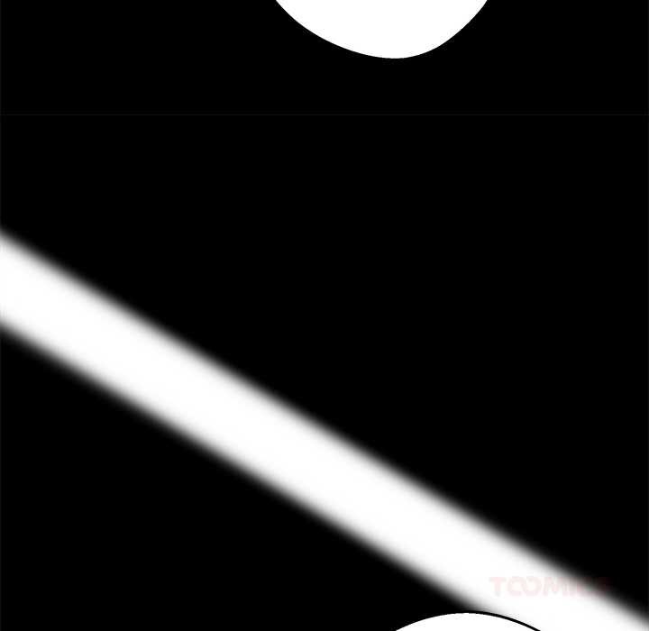 《黑道X上班族》漫画 第41話