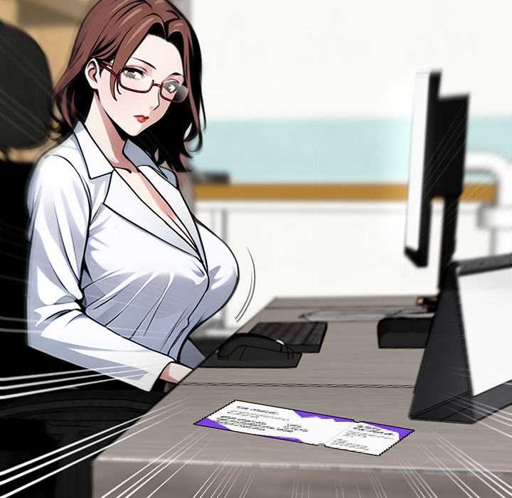 《黑道X上班族》漫画 第41話