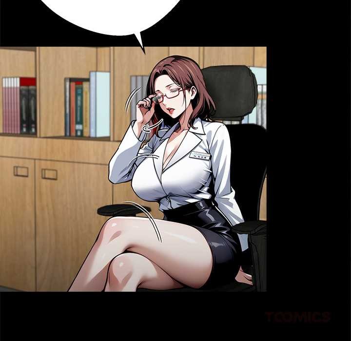 《黑道X上班族》漫画 第41話