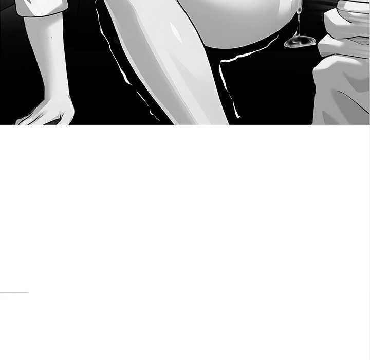 《黑道X上班族》漫画 第41話