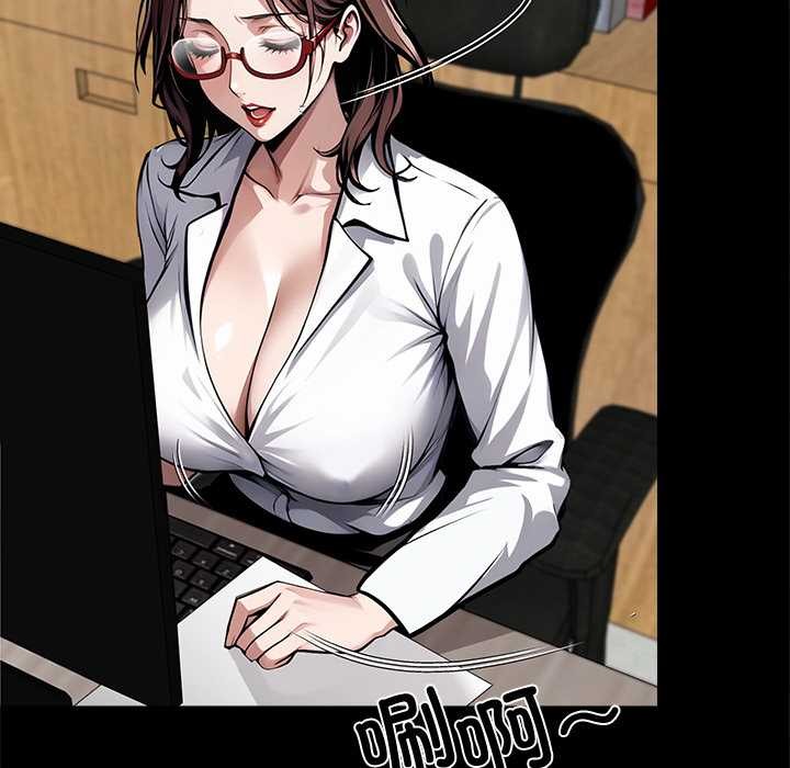 《黑道X上班族》漫画 第41話